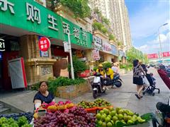 天誉城临街旺铺转让 50平方
